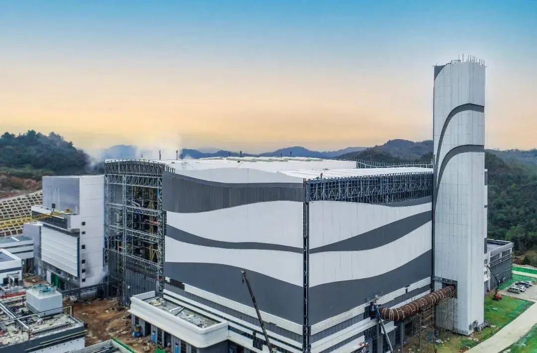 Guiyang Thiếu chất thải thành phố