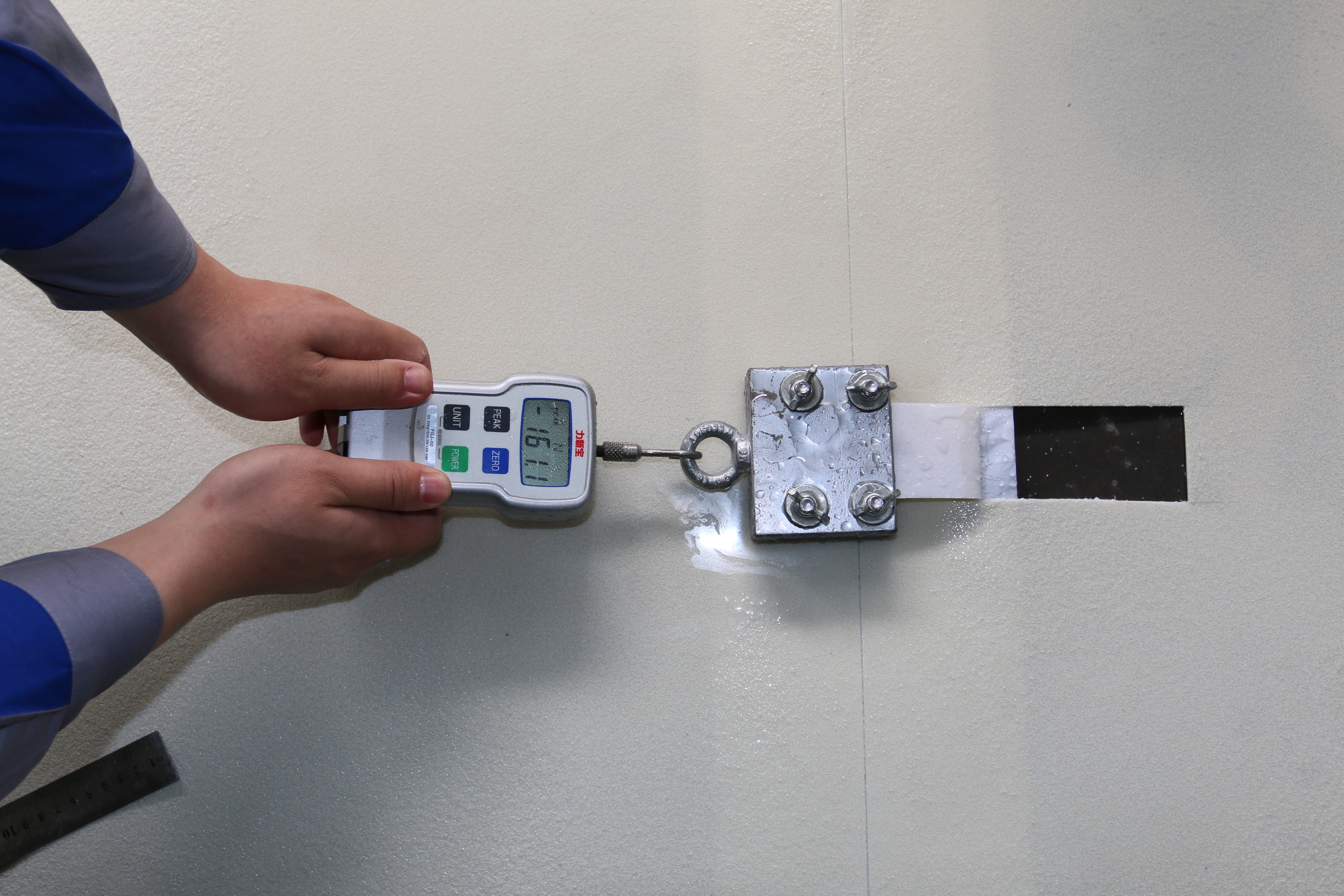 MBP Pro được áp dụng trước màng thấm