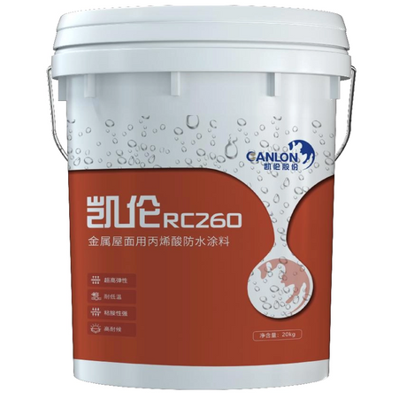 Sơn chống thấm acrylic gốc nước RC-260