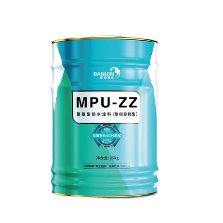 Màng chống thấm Polyurethane MPU-ZZ